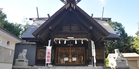 雄武神社