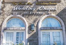 The South Bay Wedding Center景点图片