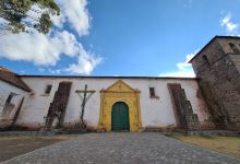 Plaza De Armas De Chucuito景点图片