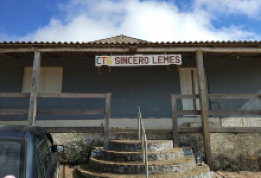 CTG Sincero Lemes景点图片