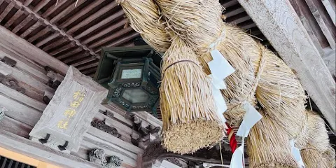 稲田神社