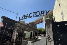 LxFactory景点图片