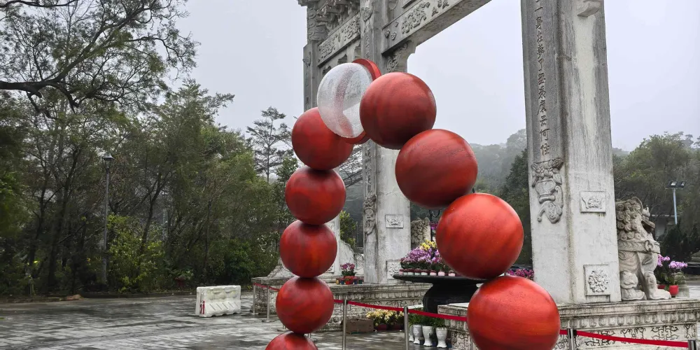 永安旅遊