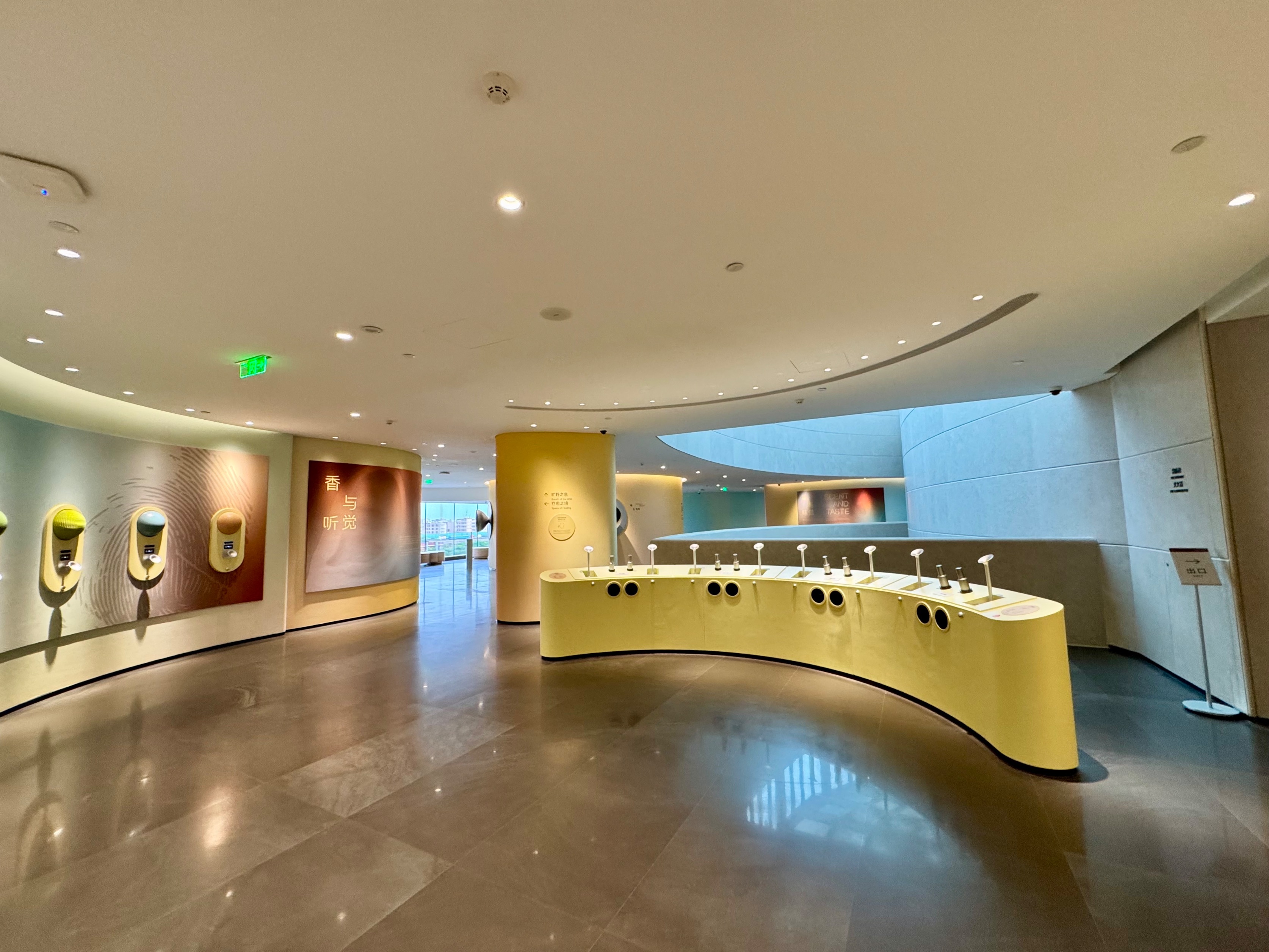 Gallery 1