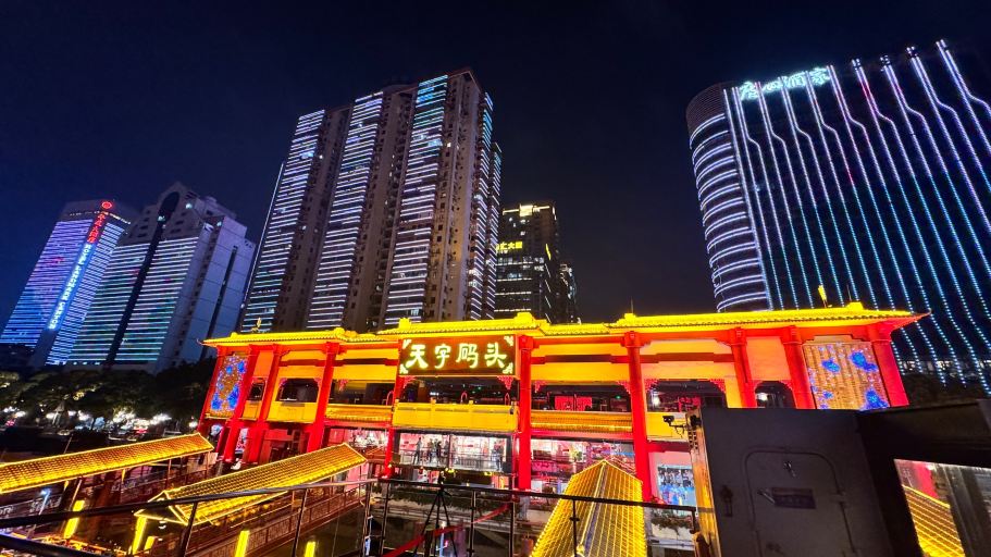 珠江夜游景点图片 47