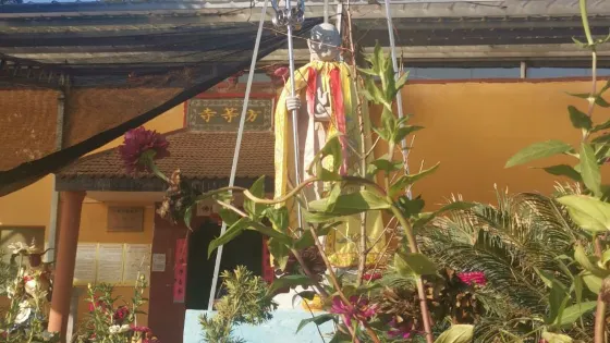 方等寺