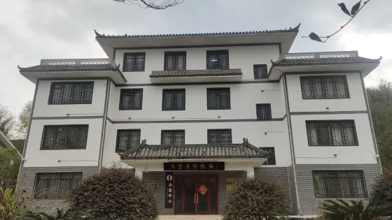 六堡茶博物館