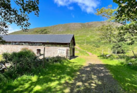 Applecross Heritage Centre景点图片