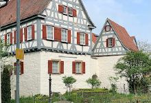Unteres Schloss Geisingen景点图片