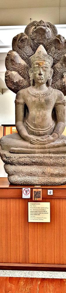 昭萨帕拉雅国家博物馆-大城