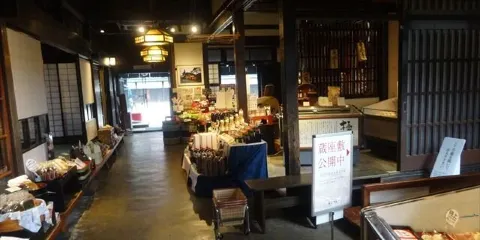 安藤醸造 本店
