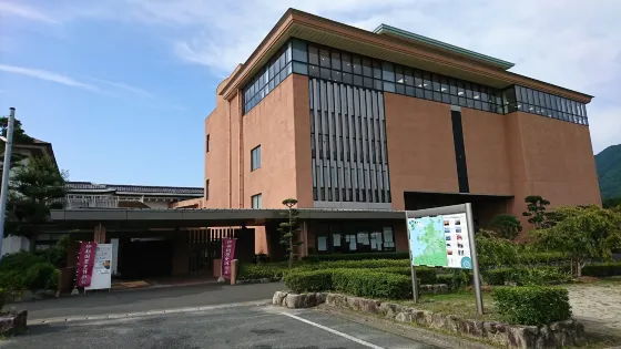 伊都歴史資料館