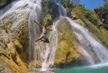 Cascada Minas Viejas景点图片