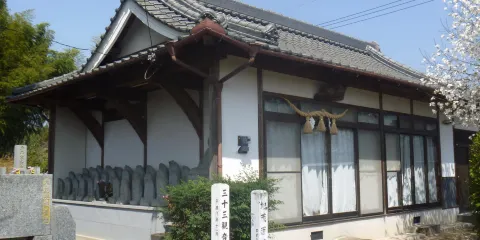 大慈院