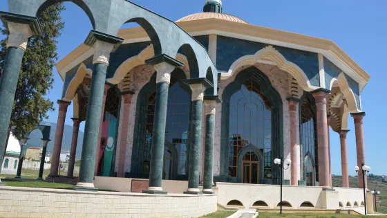 Bektashi World Center