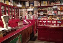 Botigues Museu Salas景点图片