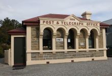 Ophir Post Office景点图片