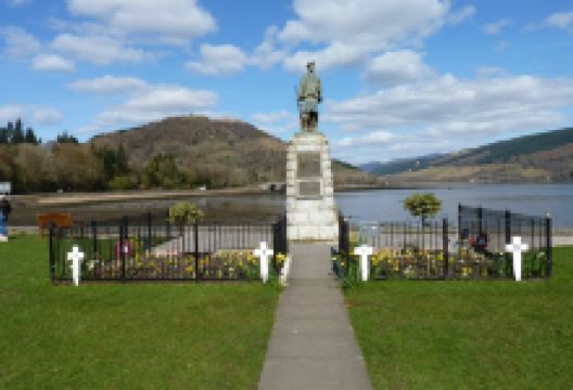 Inveraray War Memorial景点图片
