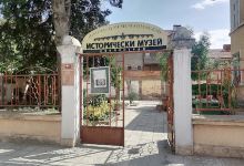 Historical Museum Svilengrad景点图片