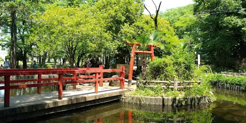 與野公園