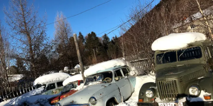 懷舊博物館公園
