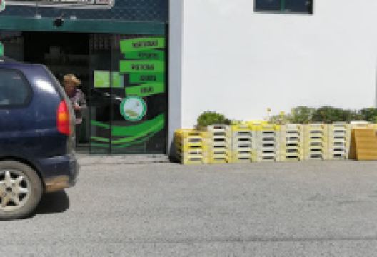 A. Machado & Oliveira Lda购物图片