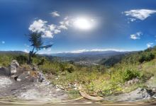 CERRO SAN ANDRÉS景点图片