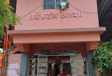 Shree Bramhanath mandir wadgaon, Tasgaon景点图片