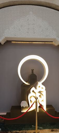 The International Fair and Museum of the Prophet's Biography and Islamic Civilization - Rabat-拉巴特