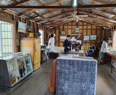 Agnes Water Museum
