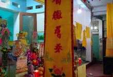 Chùa Hoa Quốc, Xóm 4 Xã Đông Dương,景点图片