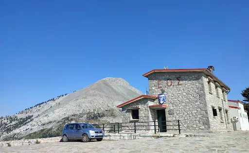 季爾菲斯山