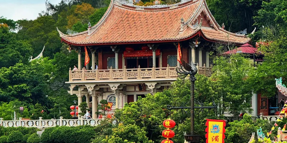 永安旅遊
