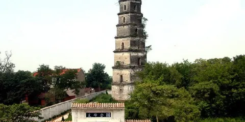 桃花塔