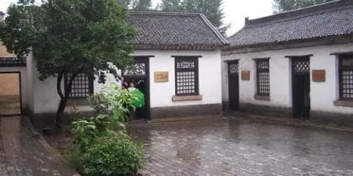 長治八路軍總部北村舊址