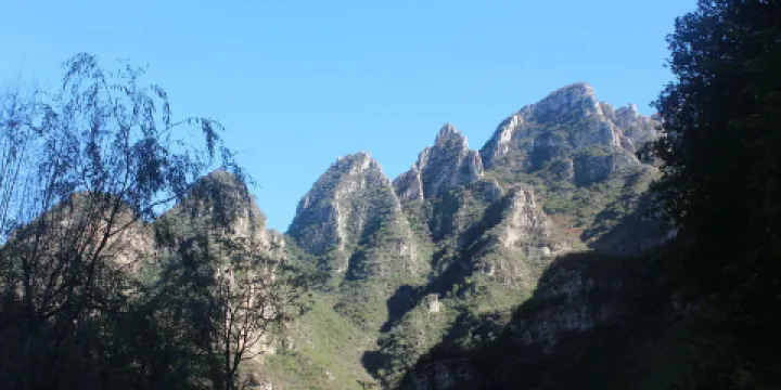 陸良縣五峯山國家森林公園