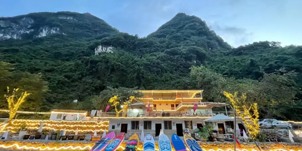 永安旅遊