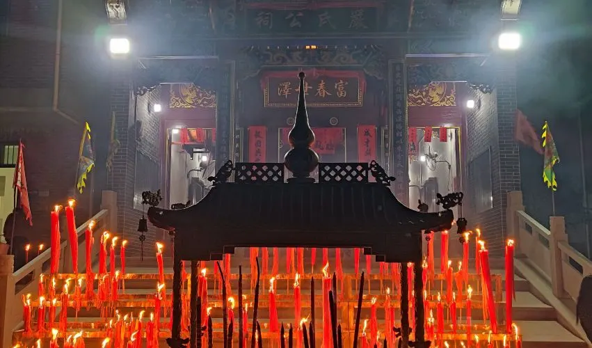 永安旅遊