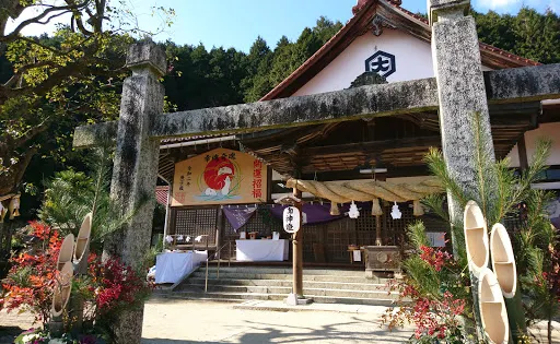 出雲大社周防分院