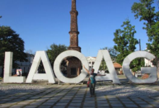 Rizal Amusement Park景点图片