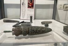 Jiroft Archaeological Museum景点图片