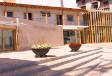 Museu Municipal de Ourem景点图片