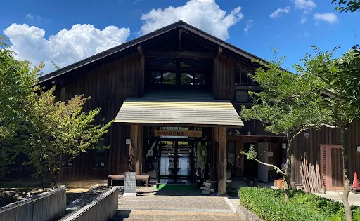 Ono Nature Observation Forest