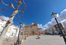 Iglesia de Nuestra Señora de los Remedios景点图片