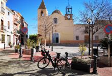 Església de Sant Francesc d'Assís景点图片