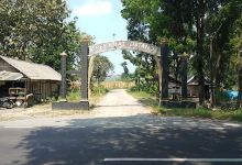 Dusun Bakon景点图片