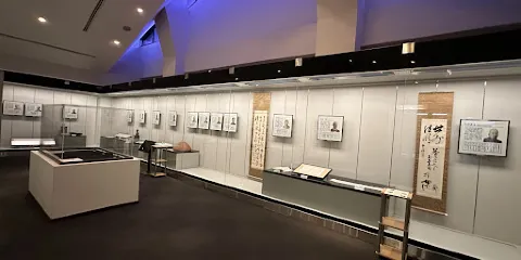 宿毛市立宿毛歴史館