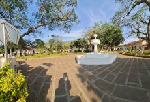 Valle de San José Central Park景点图片