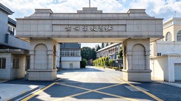 黄埔军校旧址纪念馆