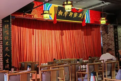 相声新势力茶馆(粉巷店)